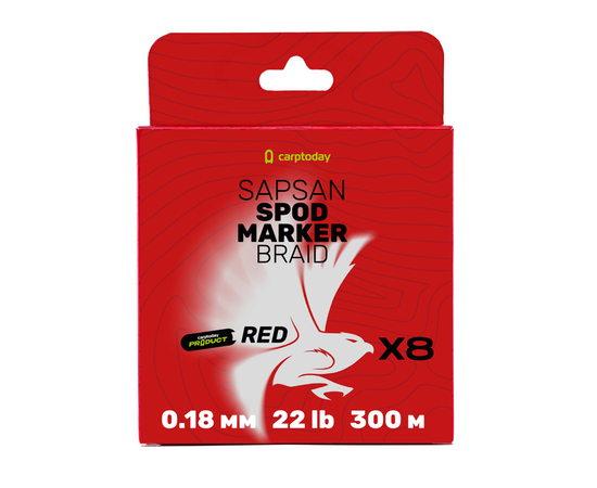 Плетёный шнур Сarptoday Sapsan Spod & Marker Braid Red 0.18мм 300м, изображение 10