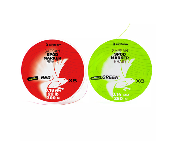 Плетёный шнур Сarptoday Sapsan Spod & Marker Braid Red 0.18мм 300м, изображение 12