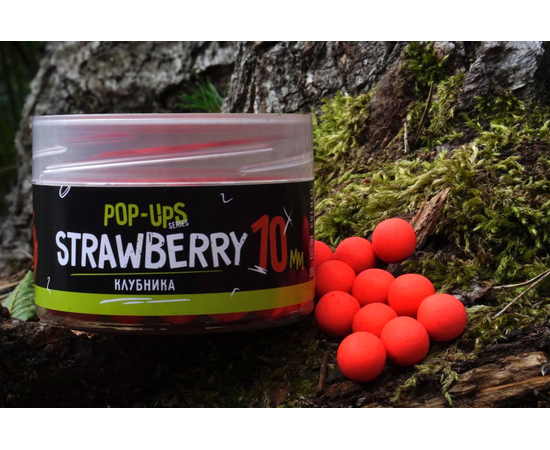 Бойлы плавающие Carptoday Baits Pop Ups Strawberry (Клубника), Диаметр: 10 мм, изображение 5