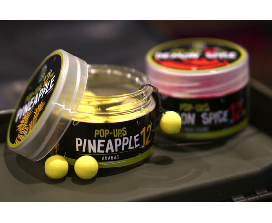 Бойлы плавающие Carptoday Baits Pop Ups Pineapple (Ананас), Диаметр: 12 мм, изображение 2