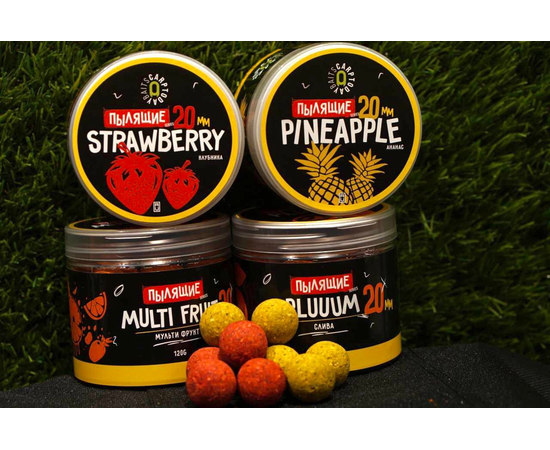 Бойлы пылящие насадочные Carptoday Baits Strawberry (Клубника), Диаметр: 20 мм, изображение 2