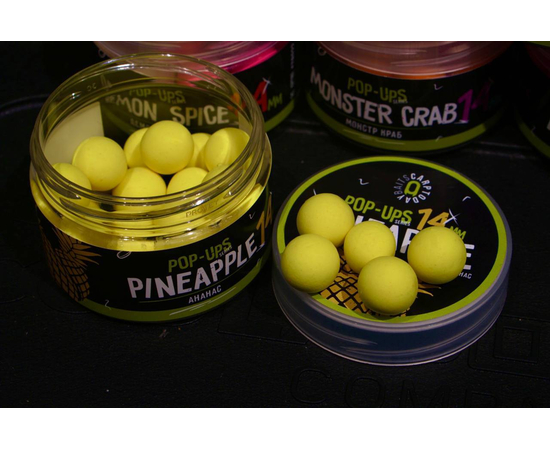 Бойлы плавающие Carptoday Baits Pop Ups Pineapple (Ананас), Диаметр: 14 мм, изображение 5