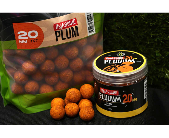 Бойлы пылящие насадочные Carptoday Baits Plum (Слива), Диаметр: 20 мм, изображение 2