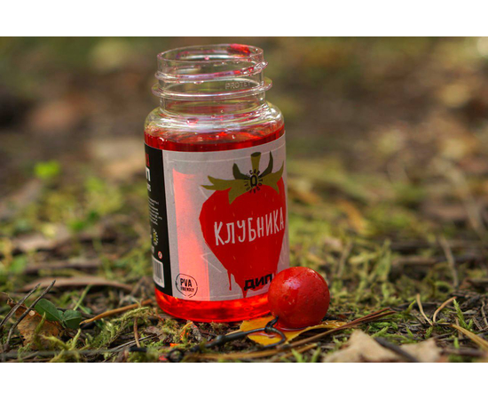 Дип Carptoday Baits Strawberry (Клубника) 100мл, изображение 2