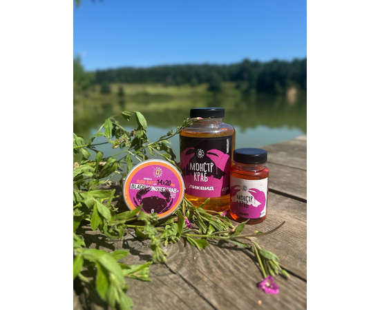 Ликвид Carptoday Baits Monster Crab (Монстр Краб) 500мл, изображение 2