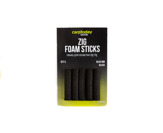 Набор плавающих пенок Carptoday Tackle Foam Sticks, Цвет: Чёрный