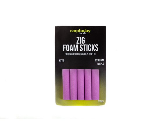 Набор плавающих пенок Carptoday Tackle Foam Sticks, Цвет: Фиолетовый