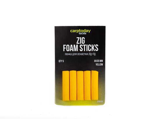 Набор плавающих пенок Carptoday Tackle Foam Sticks, Цвет: Жёлтый