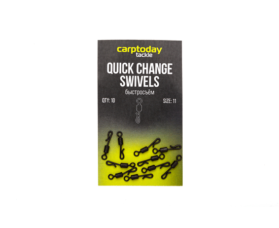 Быстросъемы Carptoday Tackle Quick Change Swivels, Размер: 11