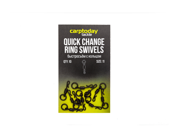 Быстросъемы с кольцом Carptoday Tackle Quick Change Ring Swivels, Размер: 11