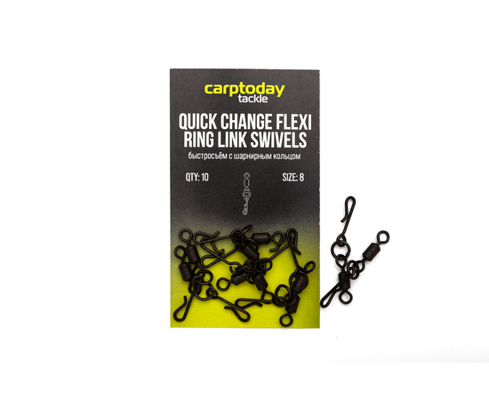 Быстросъемы с вертлюжком и промежуточным кольцом Carptoday Tackle Quick Change Flexi Ring Link Swivels