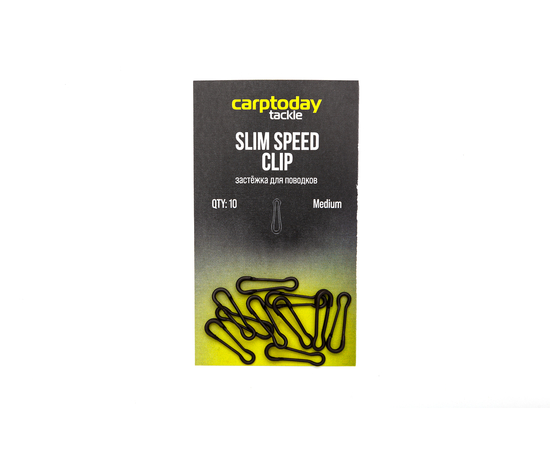 Застёжки для монтажей и оснасток Carptoday Tackle Slim Speed Clips, Размер: Medium