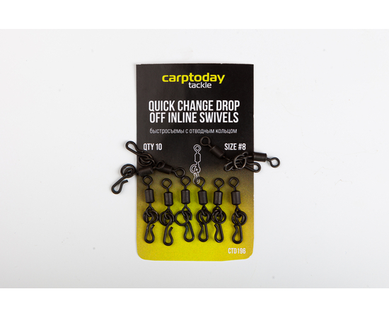 Быстросъемы с отводным кольцом Carptoday Tackle Quick Change Drop Off Inline Swivels