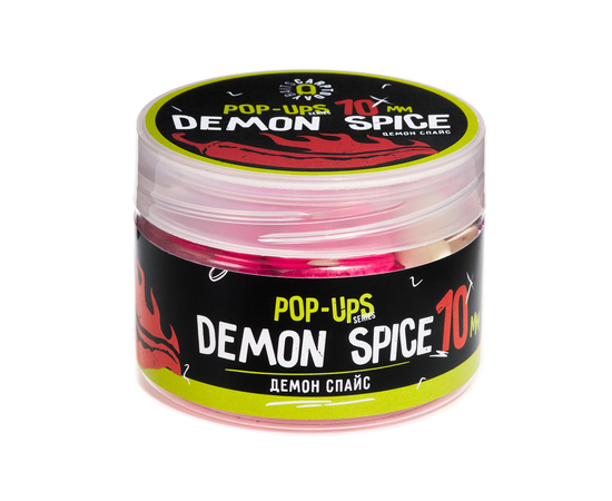 Бойлы плавающие Carptoday Baits Pop Ups Demon Spice (Острые Специи), Диаметр: 10 мм, изображение 2