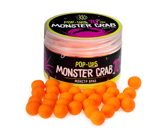 Бойлы плавающие Carptoday Baits Pop Ups Monster Crab (Монстр Краб), Диаметр: 10 мм