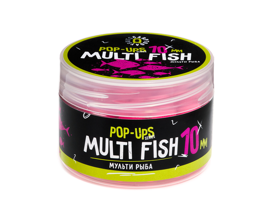 Бойлы плавающие Carptoday Baits Pop Ups Multi Fish (Мульти Фиш), Диаметр: 10 мм, изображение 4