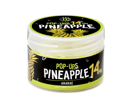 Бойлы плавающие Carptoday Baits Pop Ups Pineapple (Ананас), Диаметр: 14 мм, изображение 2
