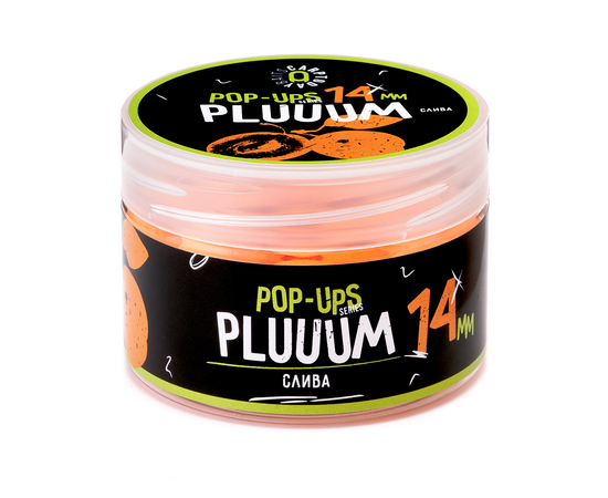 Бойлы плавающие Carptoday Baits Pop Ups Plum (Слива), Диаметр: 14 мм, изображение 2