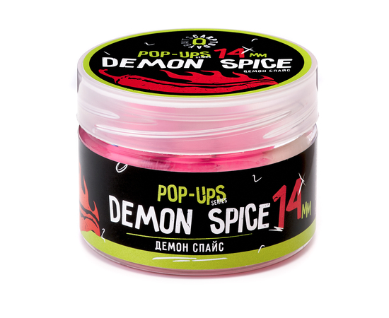 Бойлы плавающие Carptoday Baits Pop Ups Demon Spice (Острые Специи), Диаметр: 14 мм, изображение 2
