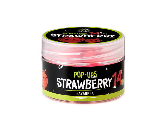 Бойлы плавающие Carptoday Baits Pop Ups Strawberry (Клубника), Диаметр: 14 мм, изображение 4