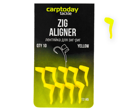 Лентяйки для Зиг Риг Carptoday Tackle Zig Aligners, Цвет: Жёлтый