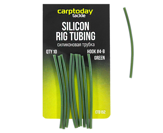 Силиконовая трубка для оснасток Carptoday Tackle Silicone Rig Tubing, Внутренний диаметр: 0.75 мм