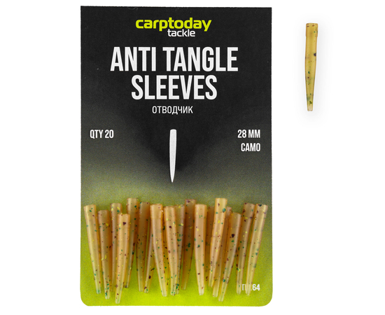 Отводчики Carptoday Tackle Anti Tangle Sleeves Camo, Длина: 28 мм