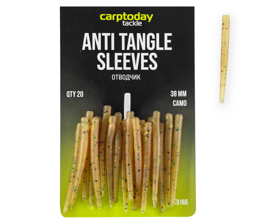 Отводчики Carptoday Tackle Anti Tangle Sleeves Camo, Длина: 38 мм