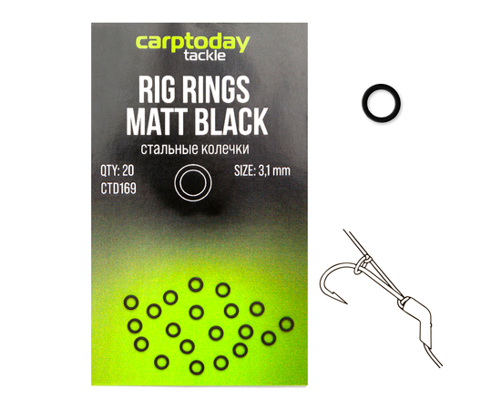 Стальные колечки круглые Carptoday Tackle Rig Rings, Внешний диаметр: 3.1 мм