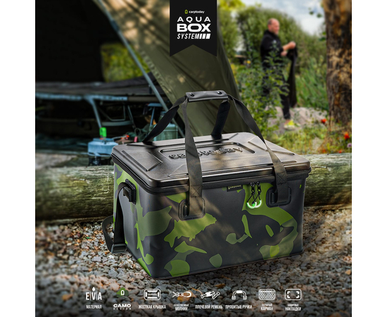 Сумка EVA с жёсткой крышкой Carptoday Aqua Hard Box System, Объём: 50 л, изображение 18