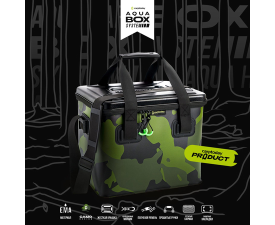 Сумка EVA с жёсткой крышкой Carptoday Aqua Hard Box System, Объём: 25 л, изображение 21