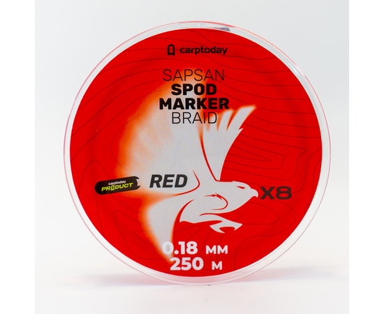 Плетёный шнур Сarptoday Sapsan Spod & Marker Braid Red 0.18мм 300м, изображение 7 Плетёный шнур Сarptoday Sapsan Spod & Marker Braid Red 0.18мм 300м, изображение 7