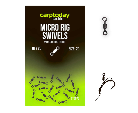 Микро вертлюги Carptoday Micro Rig Swivels