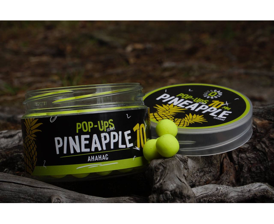 Бойлы плавающие Carptoday Baits Pop Ups Pineapple (Ананас), Диаметр: 10 мм, изображение 5
