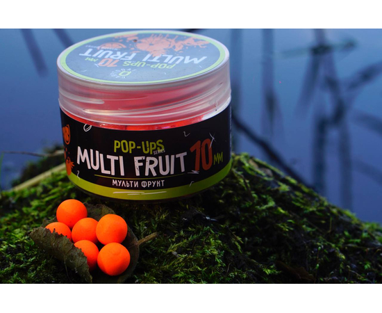 Бойлы плавающие Carptoday Baits Pop Ups Multi Fruit (Мульти Фрукт), Диаметр: 10 мм, изображение 5