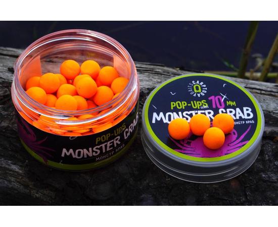 Бойлы плавающие Carptoday Baits Pop Ups Monster Crab (Монстр Краб), Диаметр: 10 мм, изображение 5
